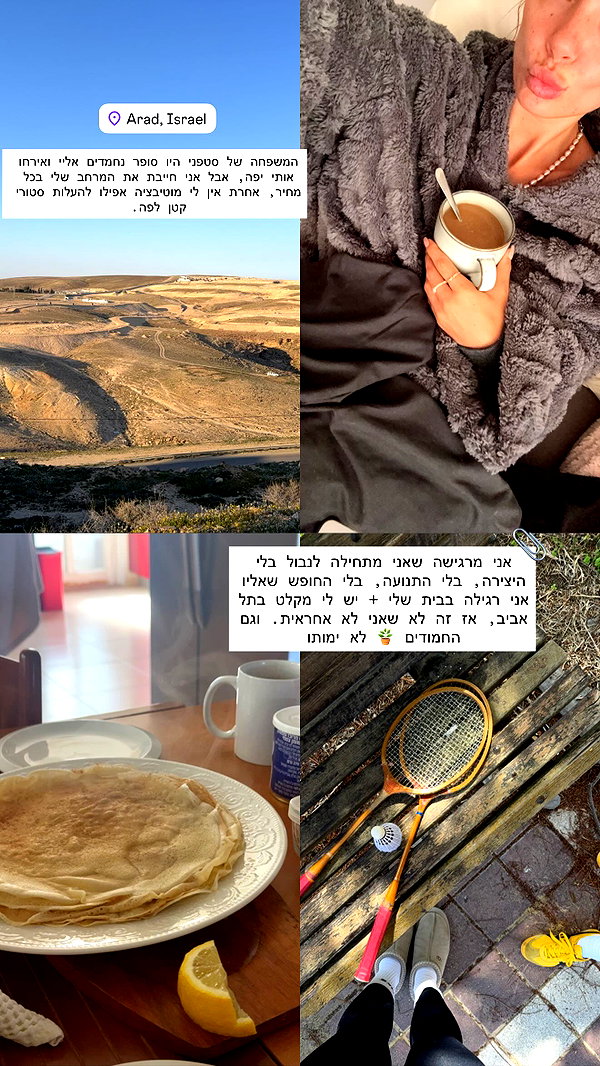 justlerman instagram image archive image