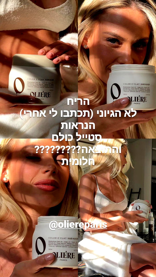 barzomer instagram image archive image