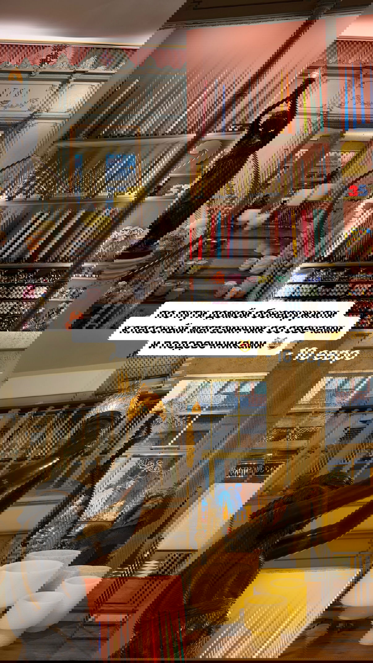 kkulakovaa instagram image archive image