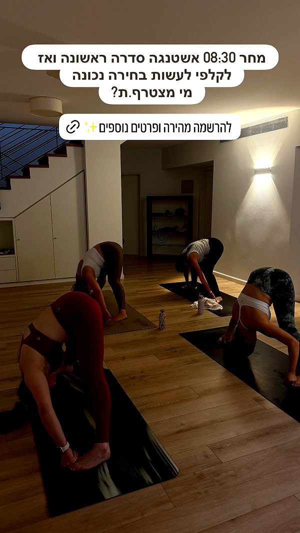 Archived image from @talsaacks on Instagram