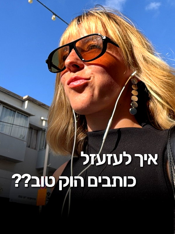 yanavekno instagram image archive image