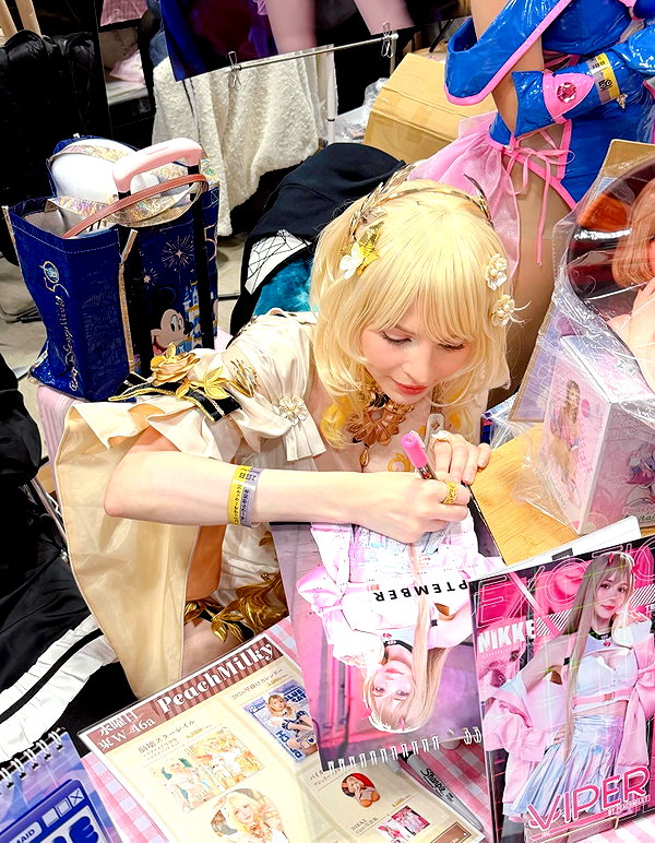 peachmilky_ instagram image archive image
