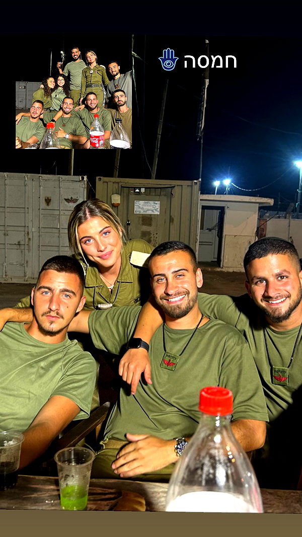 tirtza_cohen archive image