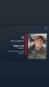 michelleloven_ Altpins Profile Picture