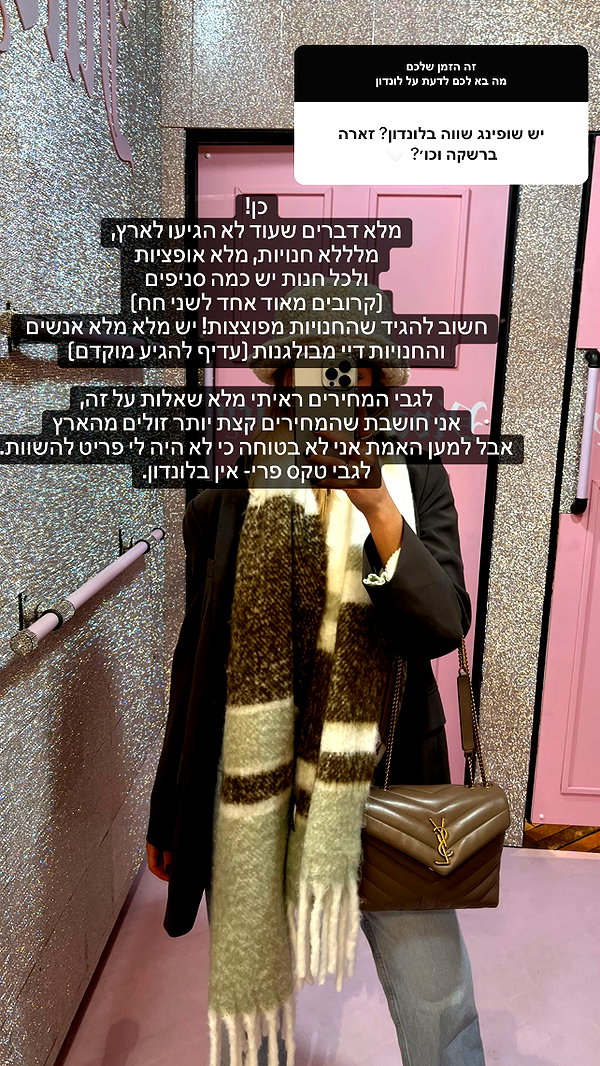 barzomer instagram image archive image