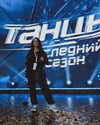 kkulakovaa Altpins Profile Picture