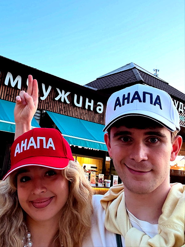pokrov90 instagram image archive image