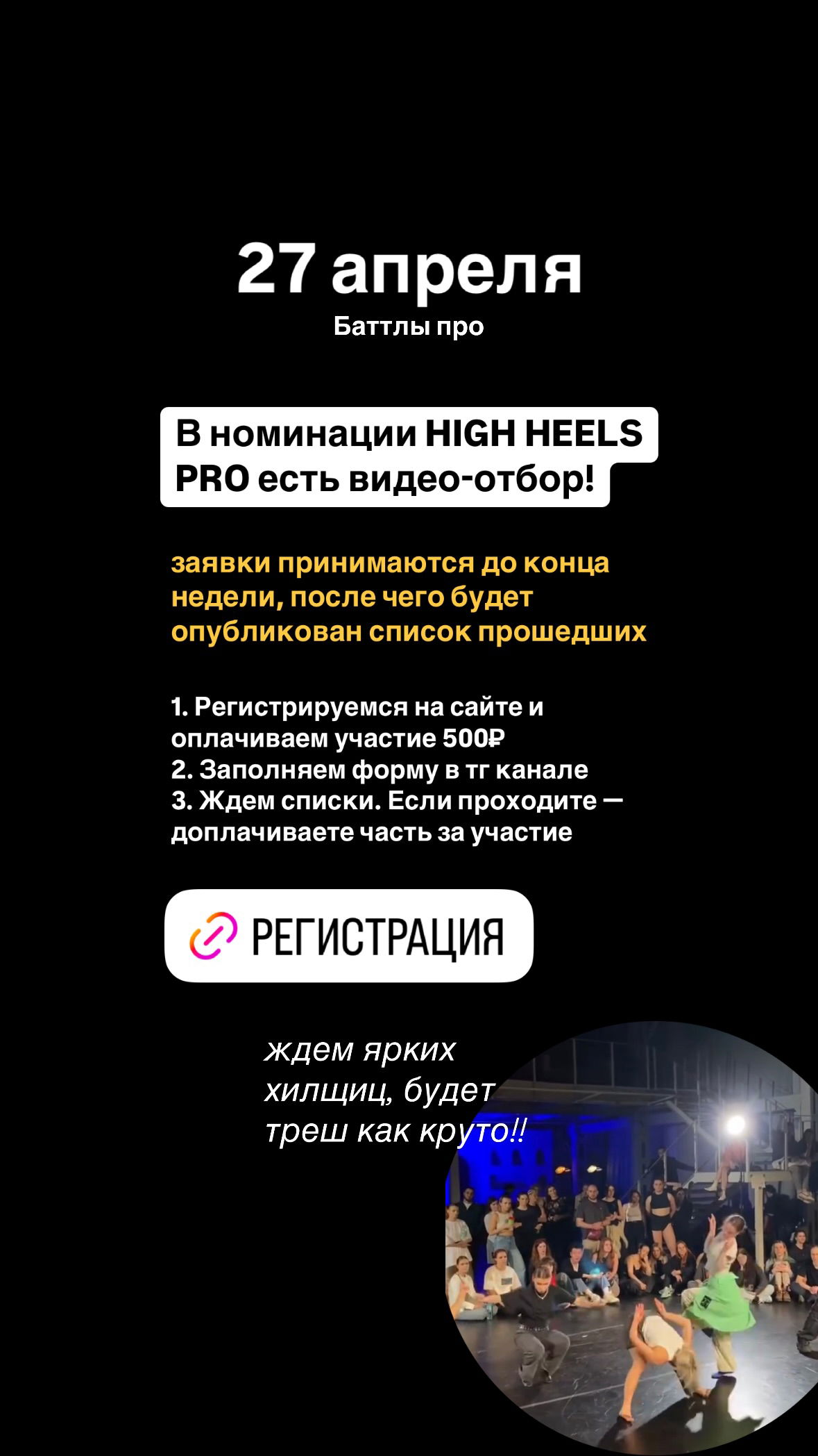 kkulakovaa instagram image archive image