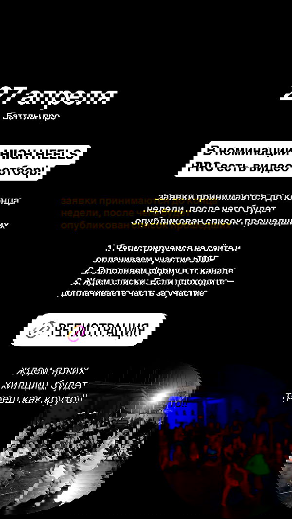 kkulakovaa image ~ Altpins