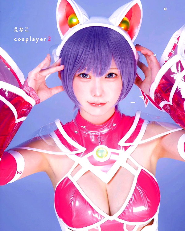enakorin instagram image archive image
