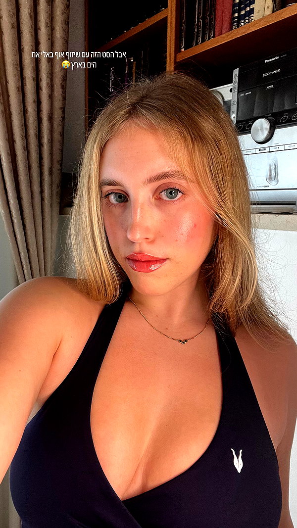 lea.weinberg_ instagram image archive image