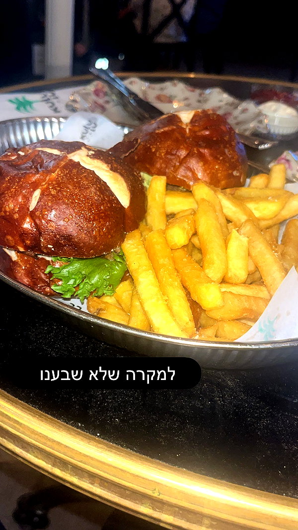 lior_levrun lior_levrun archive image