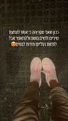 orya.xx Altpins Profile Picture