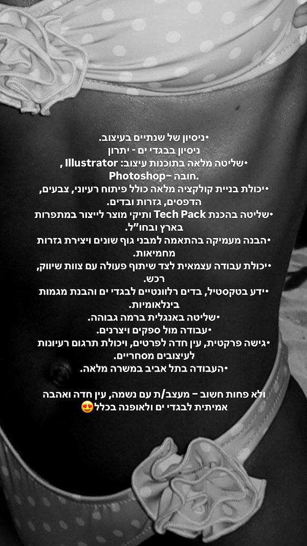 neta_alchimister instagram image archive image