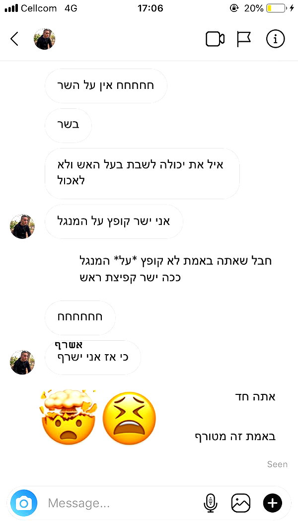 kesemgreenyer instagram image archive image