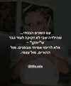 hilla.sela Altpins Profile Picture