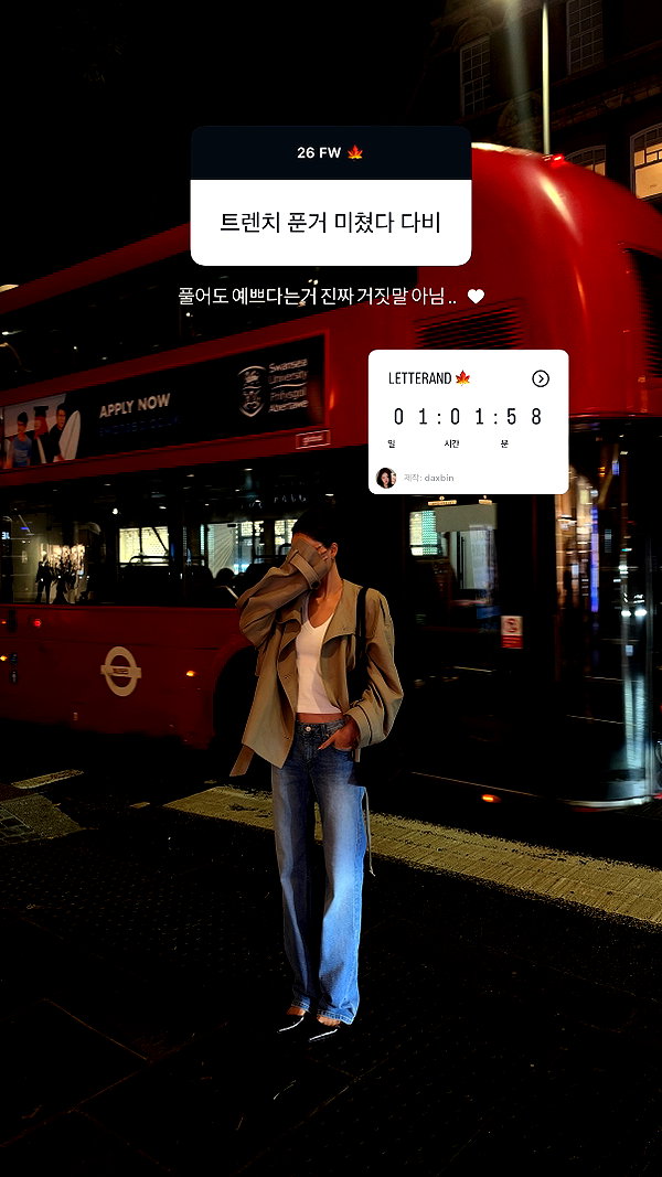 daxbin instagram image archive image