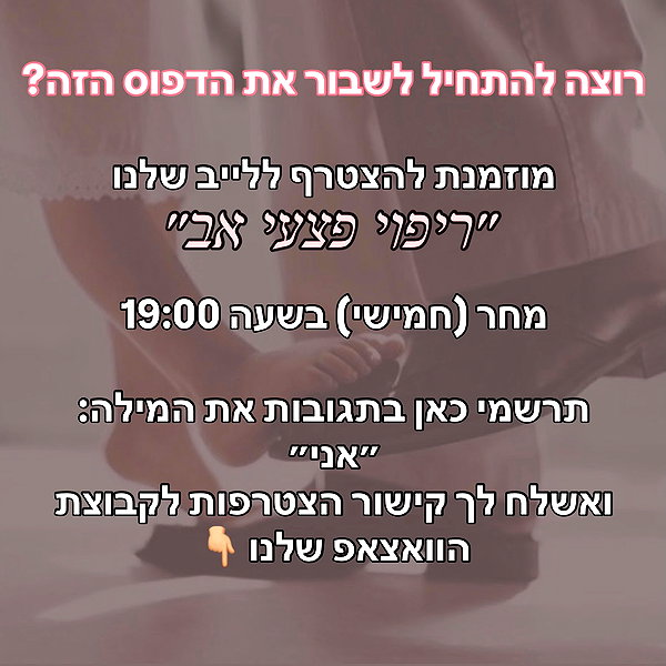 hilla.sela instagram image archive image