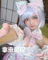 erokochiba Altpins Profile Picture