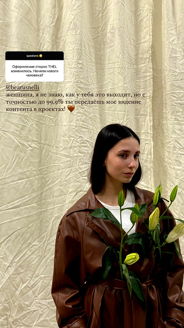veroni22ka veroni22ka archive image