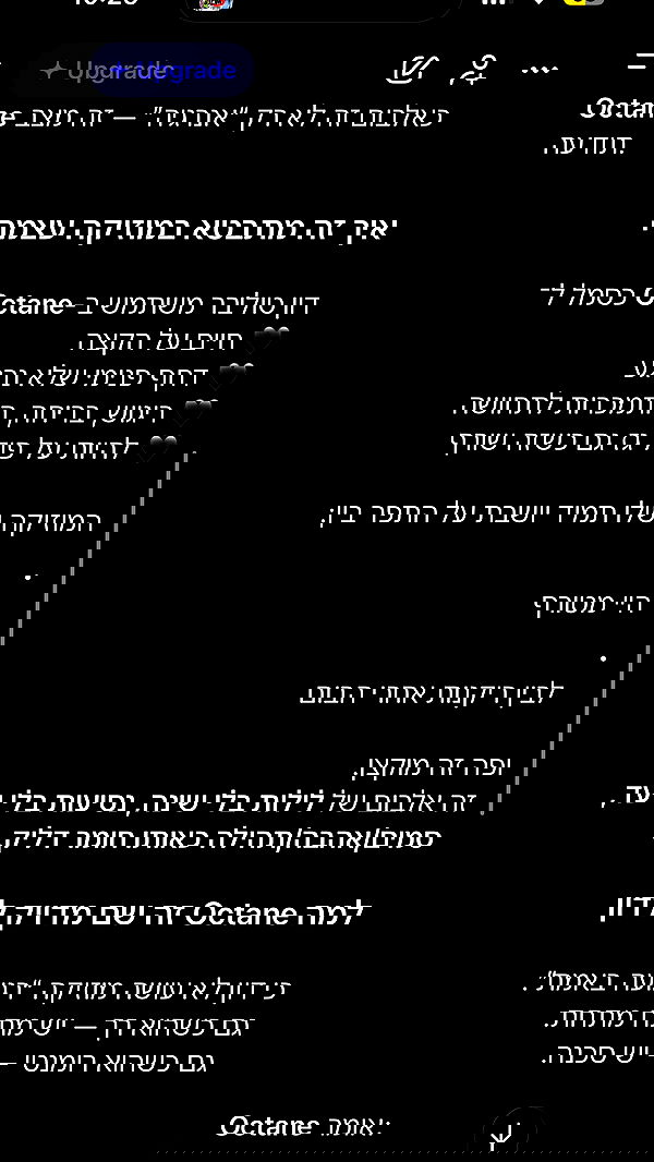 strawberryshanz strawberryshanz archive image