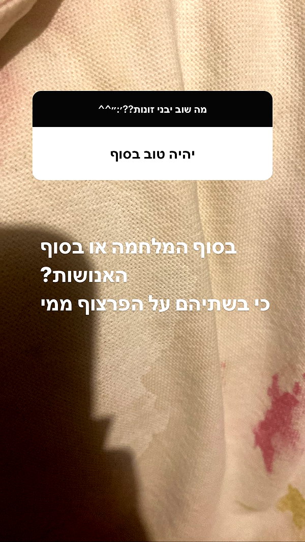 babynympho_archive instagram image archive image
