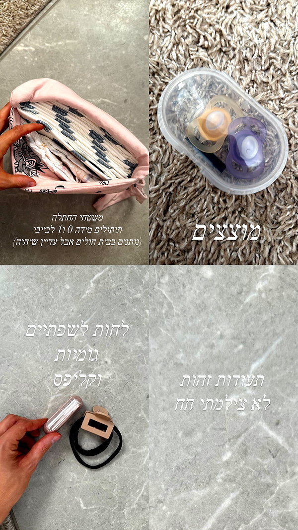 barzomer instagram image archive image