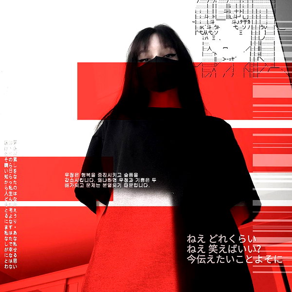 glowmoonshorty instagram image archive image