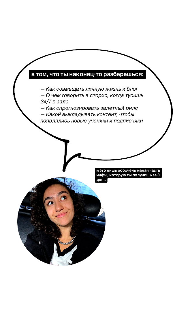 kkulakovaa instagram image archive image