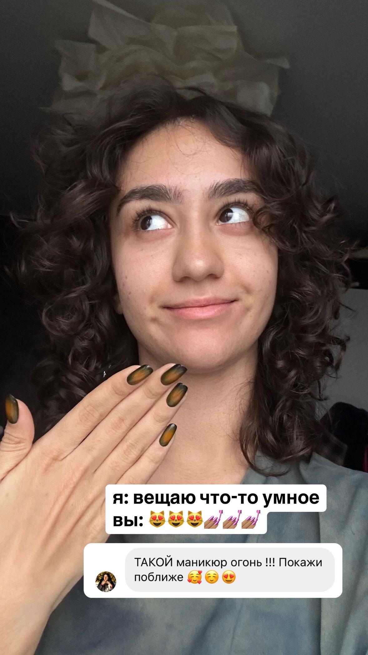 kkulakovaa instagram image archive image