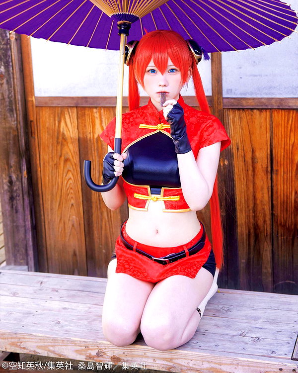 enakorin instagram image archive image