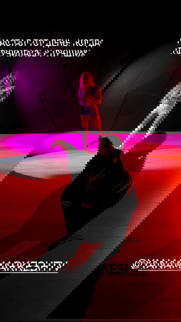 yanamarkeshtv image ~ Altpins