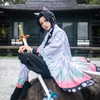 erokochiba Altpins Profile Picture
