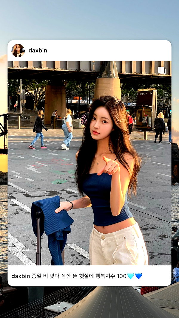 daxbin instagram image archive image