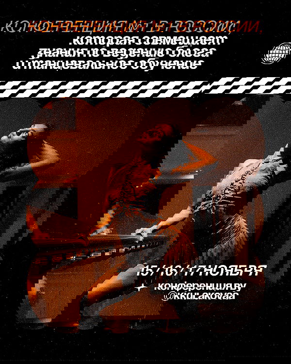 kkulakovaa image ~ Altpins