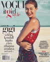 gigihadid Altpins Profile Picture
