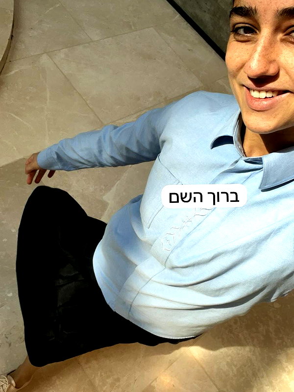yuval_raz instagram image archive image