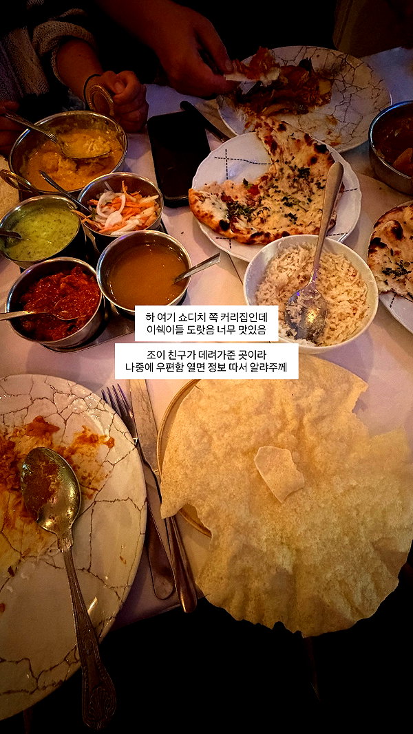 daxbin instagram image archive image