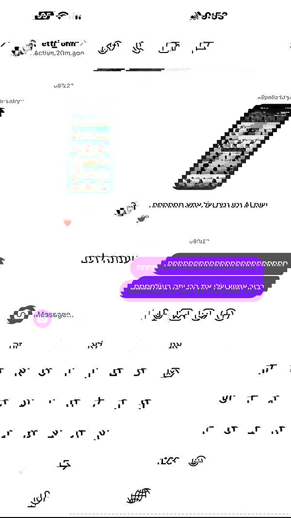 _lil_noa_ _lil_noa_ archive image