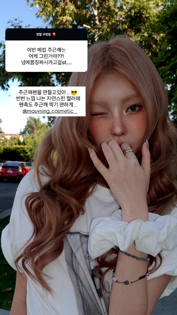 daxbin instagram image archive image