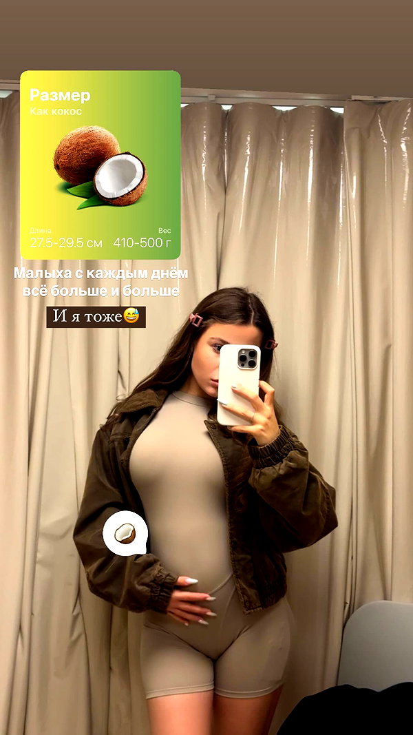 enikeeva_aliya instagram image archive image