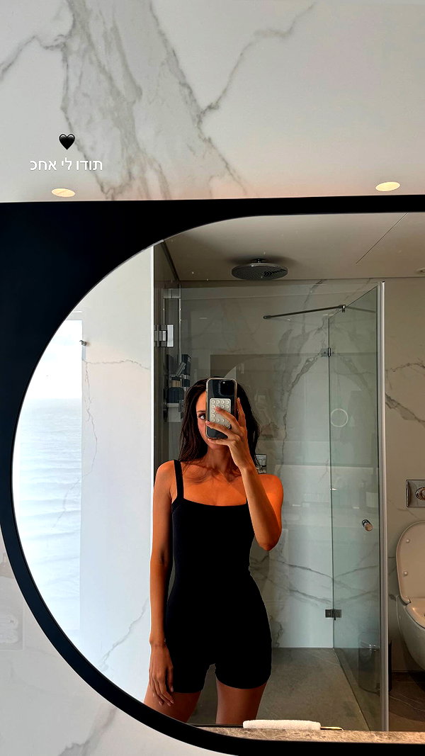 neta_alchimister instagram image archive image