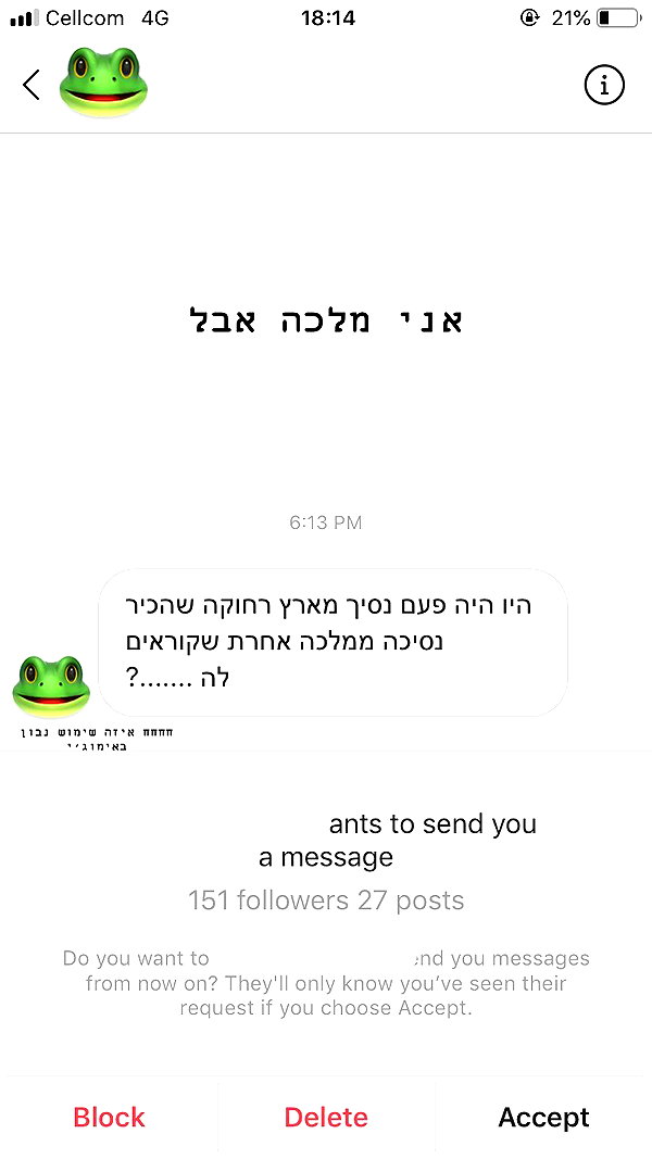kesemgreenyer instagram image archive image