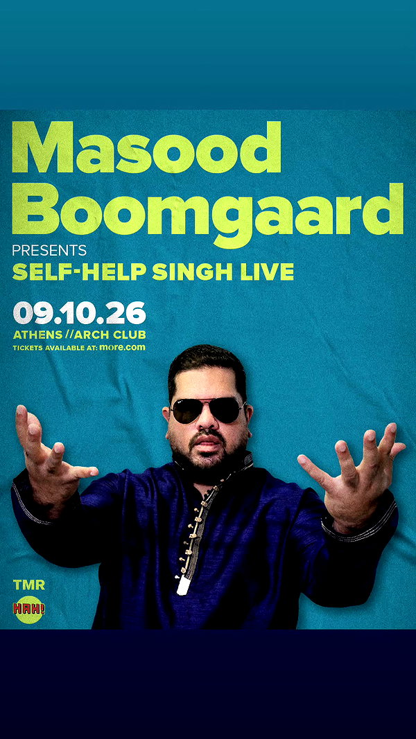masood_boomgaard masood_boomgaard archive image