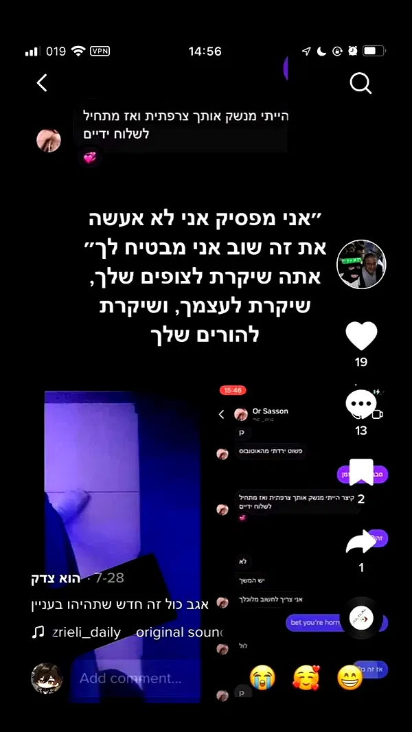 moonyyyya moonyyyya archive image