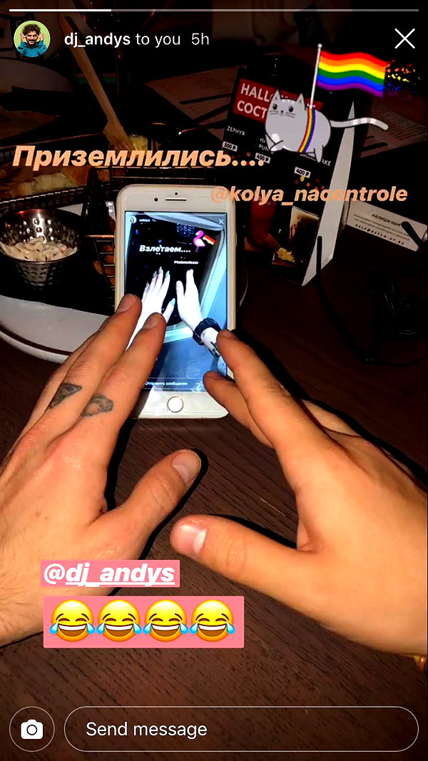sabiyo instagram image archive image