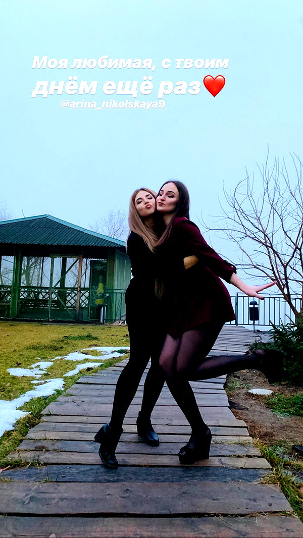 pokrov90 instagram image archive image
