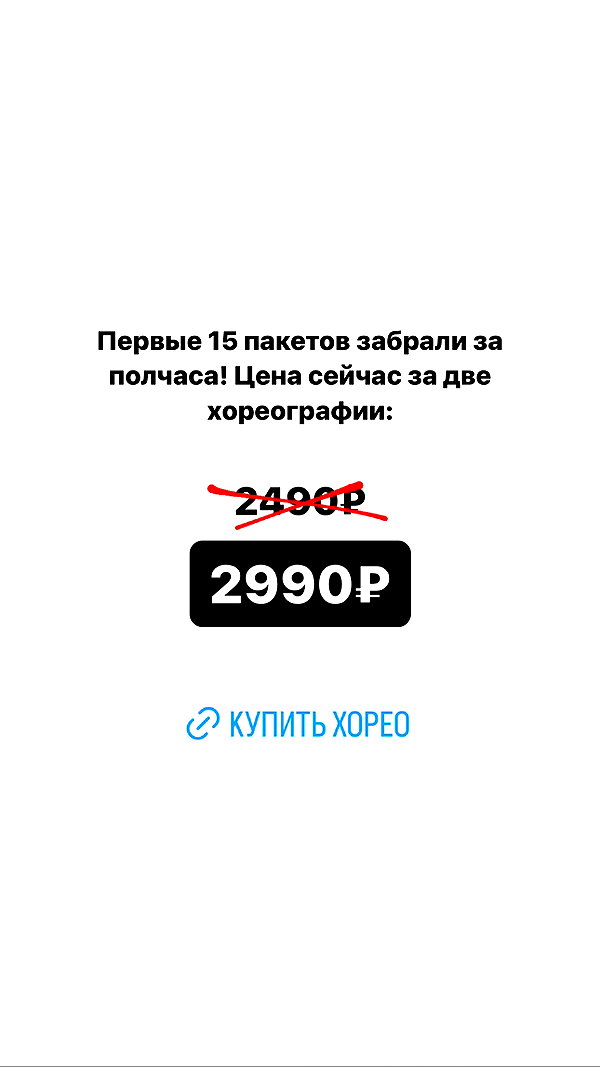 kkulakovaa instagram image archive image