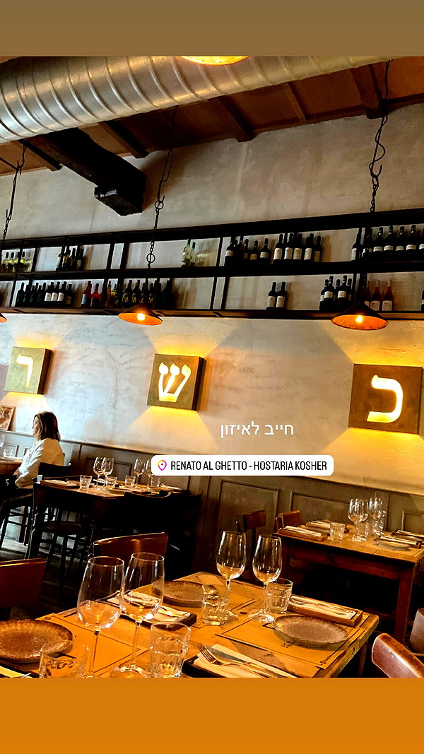 lotembar instagram image archive image
