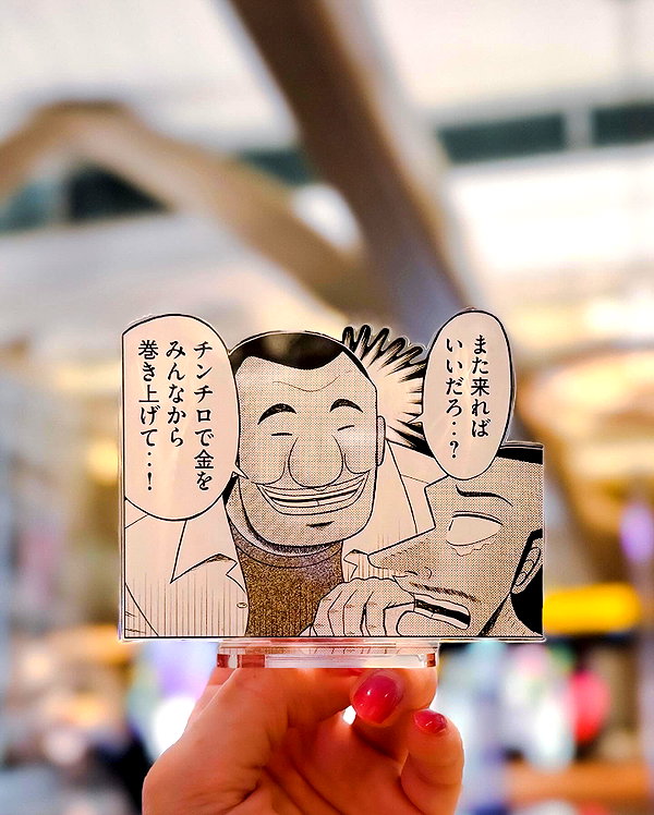 nanasemeron instagram image archive image